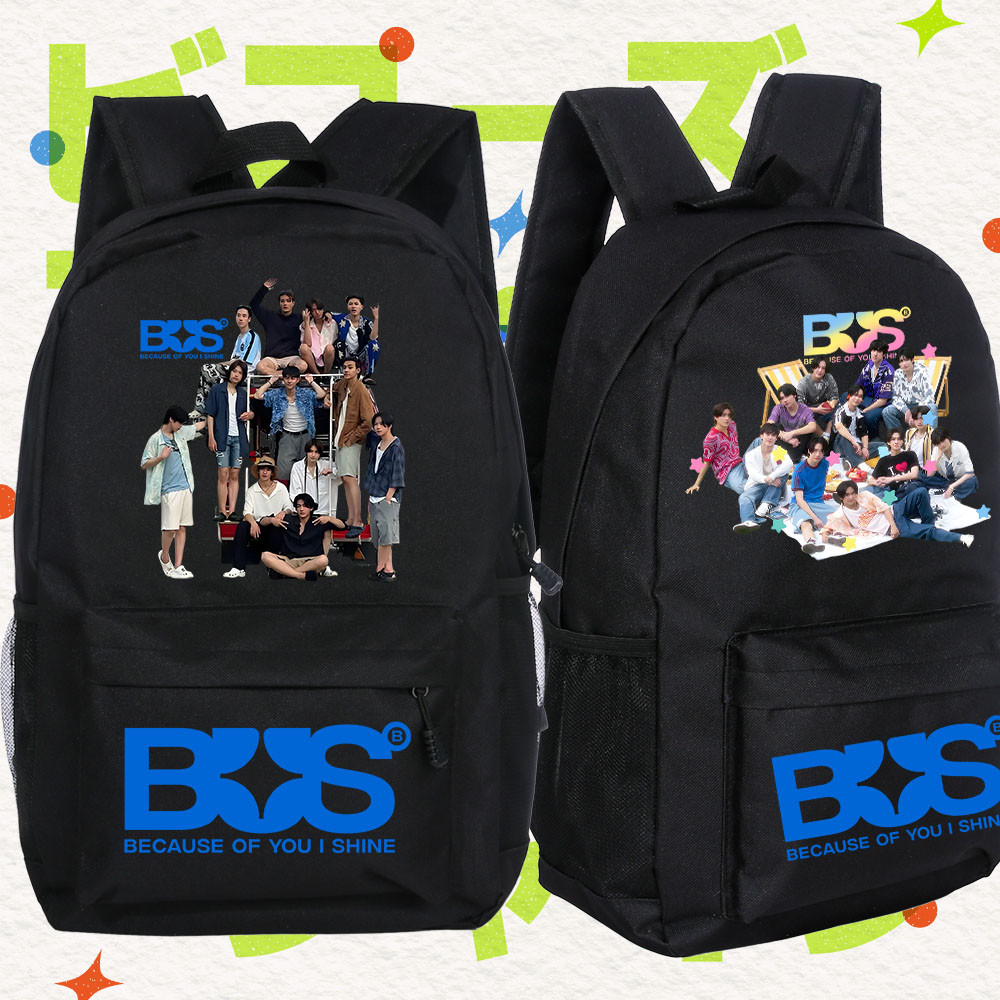 กระเป๋าเป้สะพายหลังเด็กกระเป๋านักเรียน BUS Beacause of You I Shine พิมพ์โรงเรียนกระเป๋าเป้สะพายหลังกันน้ํากระเป๋าหนังสือประถมศึกษา