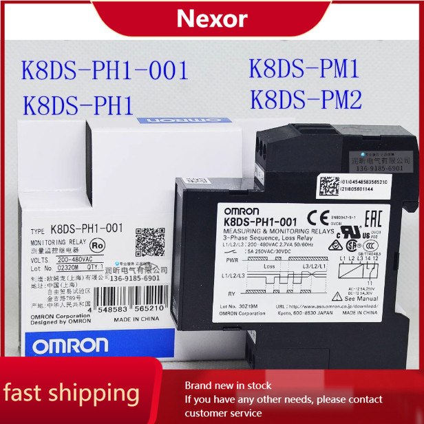 K8DS-PH1-001-PM2-PM1 K8AK-PH1-PM2-PA2-VS2-LS1 Omron รีเลย์ลําดับสามPhase