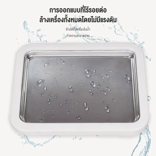 เครื่องผัดไอศครีม DIY ที่ทำไอศครีม เครื่องทอดไอติม กระทะสำหรับทำไอติมผัด พกพาได้ เครื่องทำไอติมแข็ง