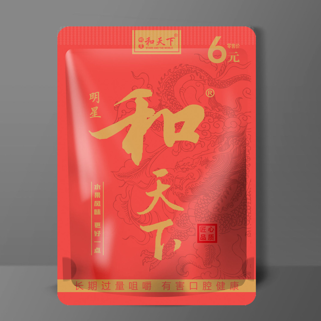 Supreme World 6 ถุง หมาก อุณหภูมิห้อง บรรจุภัณฑ์ส่วนบุคคล