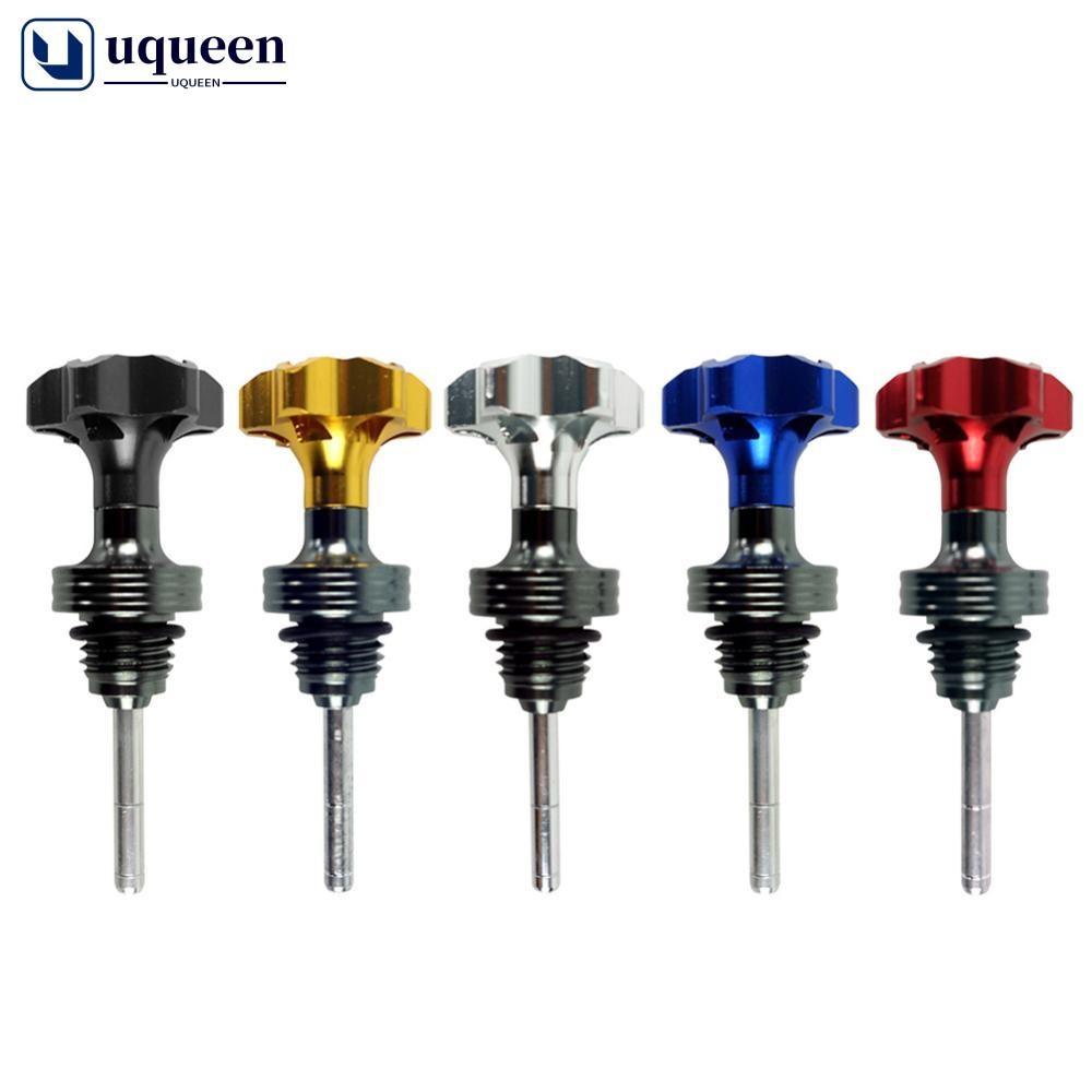 UQUEEN อลูมิเนียมรถจักรยานยนต์สกู๊ตเตอร์เครื่องยนต์น้ํามัน Dipstick Filler Cap Plug เครื่องยนต์ Cran