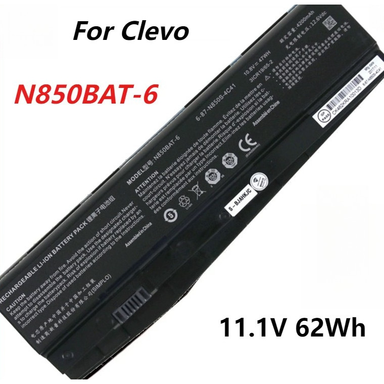 N850BAT-6 6-87-N850S-6U71 Laptop Battery For Clevo N850 N870 N855 N857 N871 N875EP6 Sager NP7850 NP7