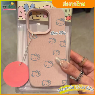 กรณีมือถือไอโฟน 13 11 น่ารัก การ์ตูน คีดี้ เคสโทรศัพท์สีสันสดใสนุ่ม case for iPhone 15PRO 14 12 16 Promax XS XR 78Plus