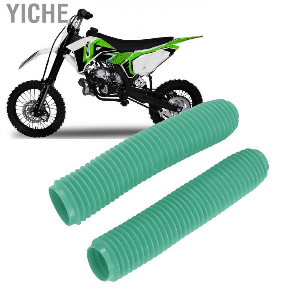 YiChe Tgoon Front Fork Cover รองเท้าบูทช็อต 360 มม. ความทนทานจีบออกแบบ 2pcs/ชุดยางสำหรับ YZ80 YZ125 