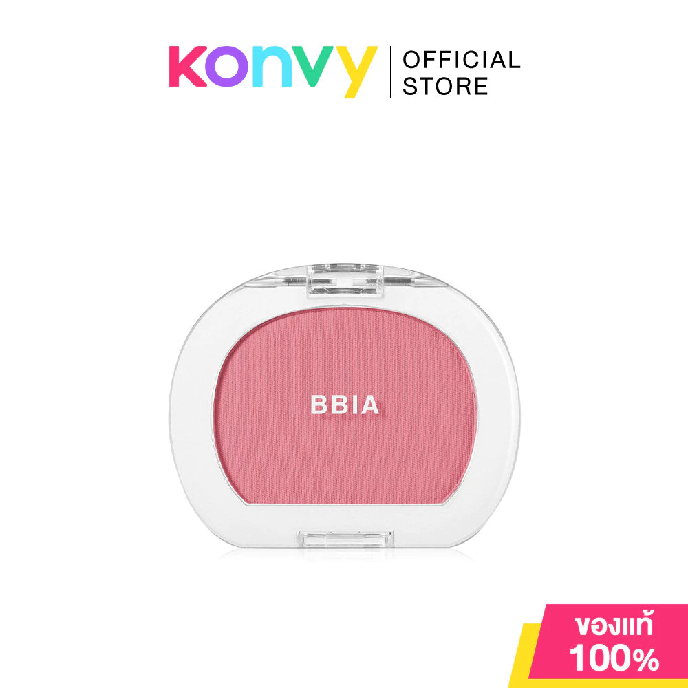 Bbia Last Blush 4g เปีย บลัชออนเนื้อฝุ่นเนียนนุ่ม thumbnail 4