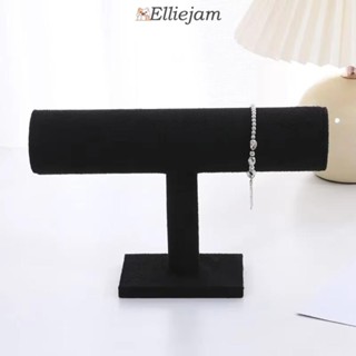 เอลเลียแจม กรอบแสดงเครื่องประดับ,วัสดุหนังนิ่มออกแบบหรูหราสร…