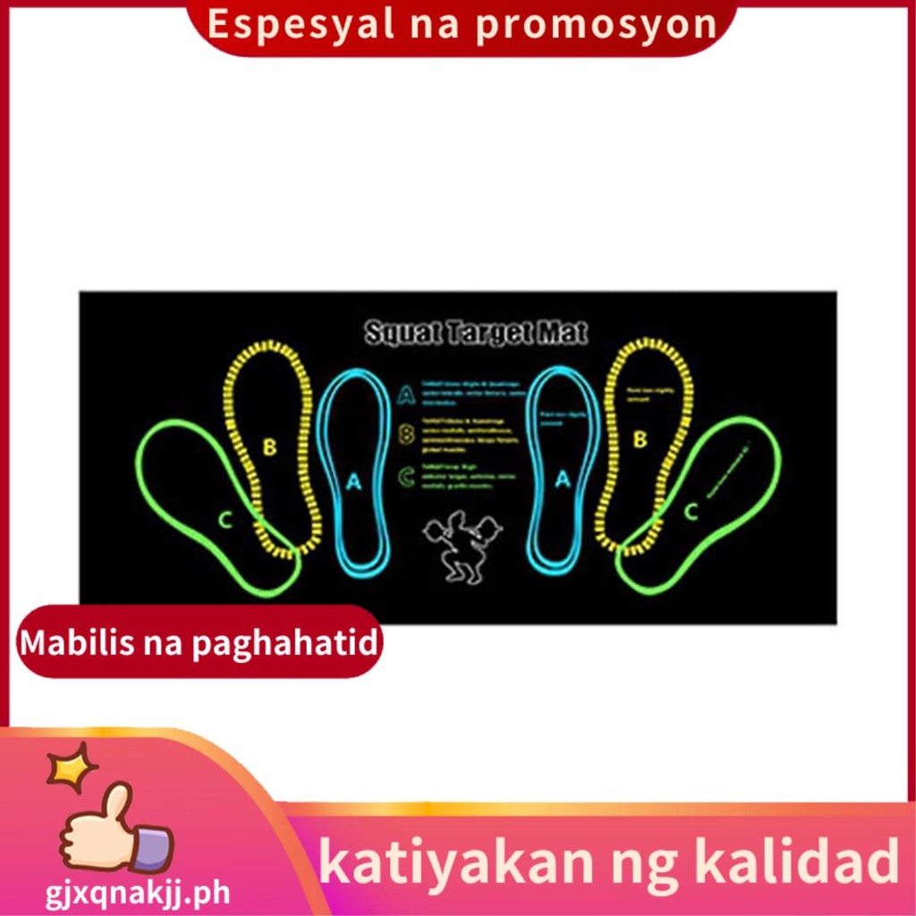 Squat Mat เข่า Mat Squat Assist Trainer Pad สําหรับ Glute Training & Weightlifting - Hip Thrust Pad 