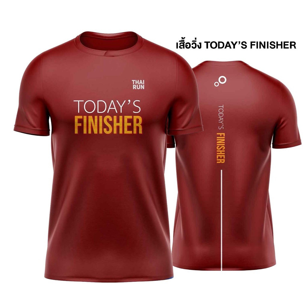 เสื้อวิ่ง Finisher ของ thairun today's