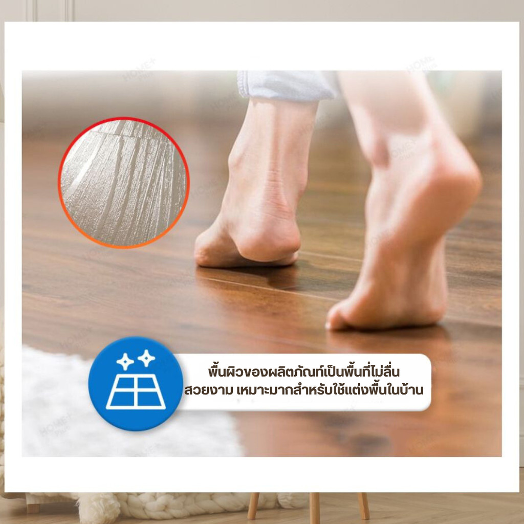 กระเบื้องยาง กระเบื้องยางปูพื้น กระเบื้องแผ่น พื้นกระเบื้องยางพื้น PVC  กระเบื้องปูพื้นลายหินกาวในตัว  91.2.x15cm ราคา ถูกที่สุด ดีลบีเคเค แกลเลอรีภาพที่ 8