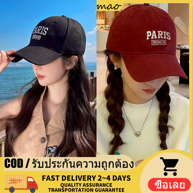 Maomao 'พร้อมส่ง' MK-3 หมวกแก๊ปเบสบอล ปัก PARIS หมวกแก๊ป มี 5 สี