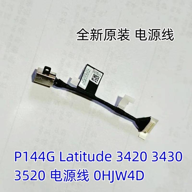 เหมาะสําหรับ Dell P144G Latitude 3420 3430 3520 พอร์ตชาร์จสายไฟ 0HJW4D