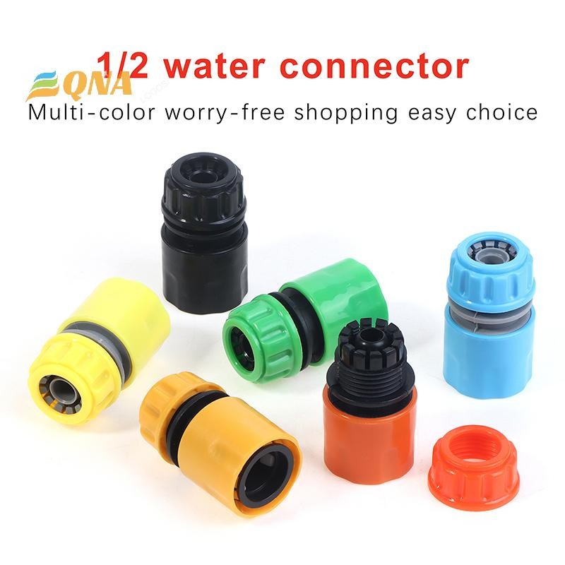 [QNA] ท่อน้ํา 4 จุด Fast Connecg Joint ท่อท่อซ่อม Coupler สวนชลประทานอะแดปเตอร์ Quick Water Connector ใหม่