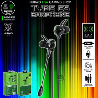 🎮 GAMING NUBWO EGA TYPE E5 IN EAR Earphone หูฟังอินเอียร์ ใช…