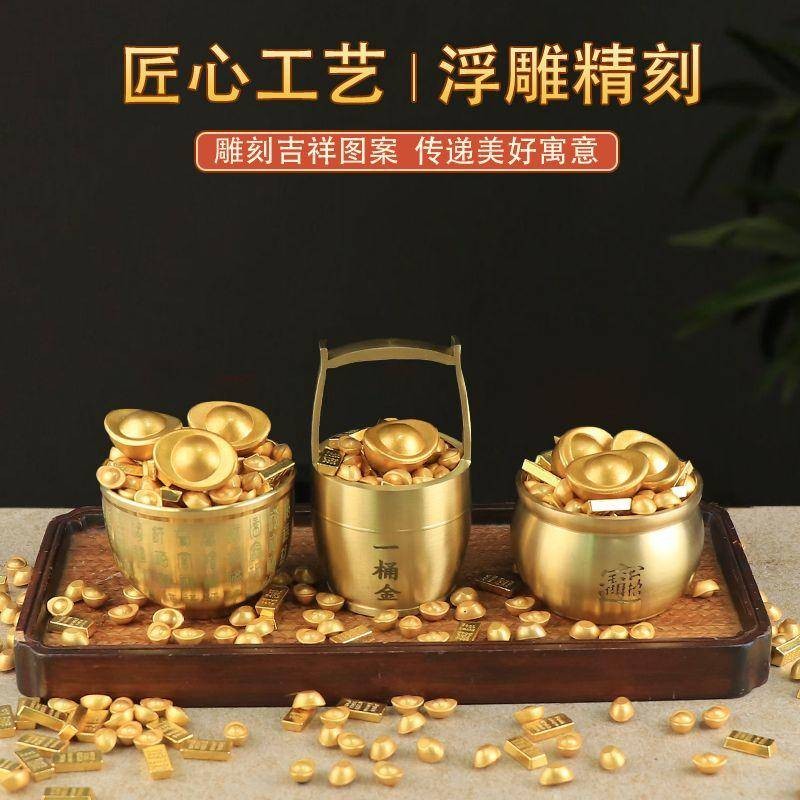 ทองแท่งจําลอง Yuanbao ขนาดเล็ก ตกแต่งโต๊ะ Baifu Cylinder สําหรับเทศกาลฤดูใบไม้ผลิ Xuanguan เพื่อเรียกความมั่งคั่ง ห้องนั่งเล่น สํานักงาน