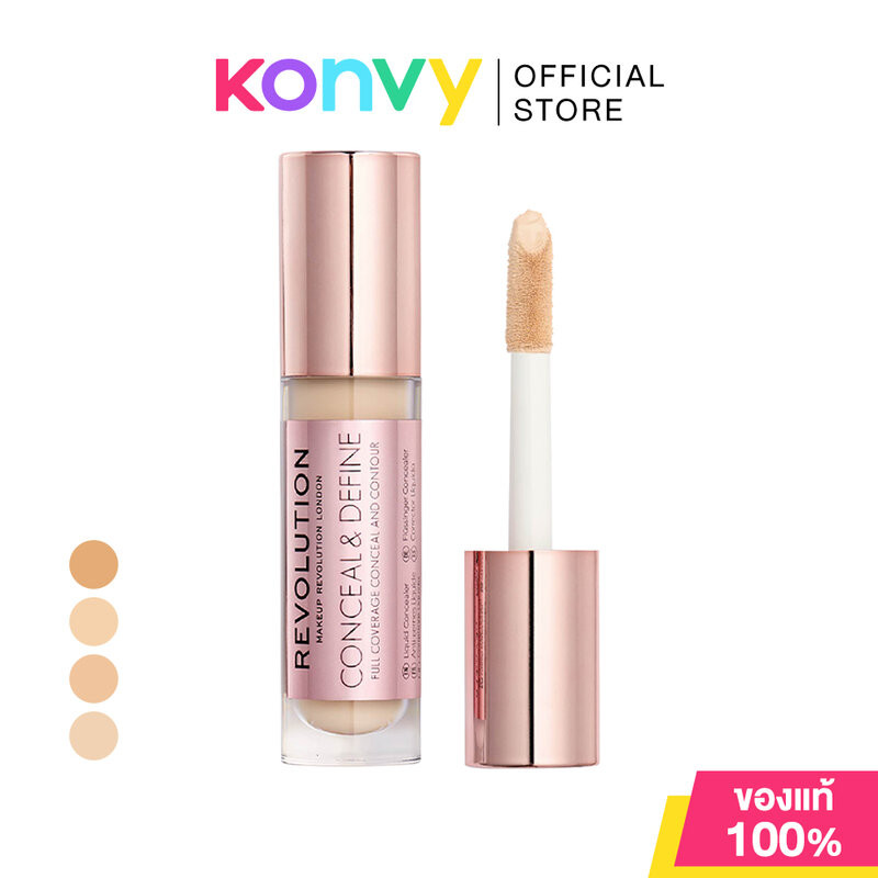 Makeup Revolution C&D Conceal And Contour 4g เมคอัพ รีโวลูชั่น คอนซีลเลอร์