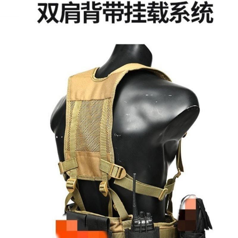 Y-Shaped Strap Double-Shoulder Strap Outdoor Multifunctional Belt Tactical Shoulder Strap Girdle Combine Y-Strap Camera Photography Chest Strap ราคา ถูกที่สุด ดีลบีเคเค แกลเลอรีภาพที่ 8