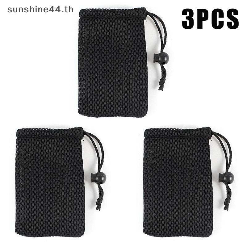Foursun 3 ชิ้นตาข่ายไนลอน Drawstring กระเป๋าเก็บกระเป๋าอเนกประสงค์ Travel & Outdoor กิจกรรมกระเป๋าสําหรับผลิตภัณฑ์ดิจิตอล TH