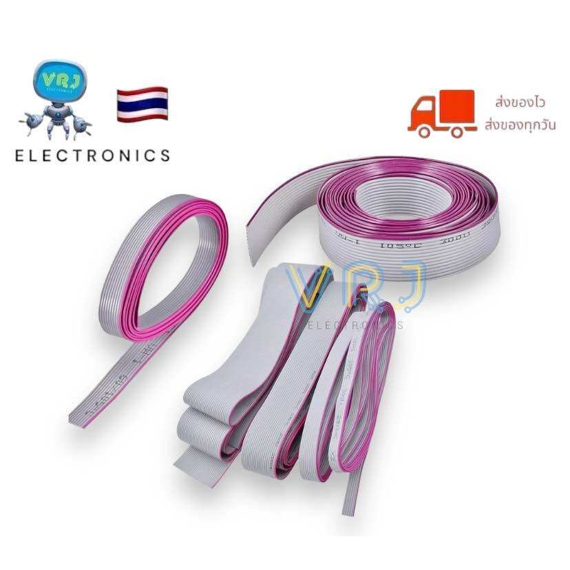 สายแพรสีเทา UL2651 สายเคเบิลแบบแบน 28AWG 105c 300V-VW-1สายเคเบิลแบบมีแถบแบนระยะ ห่าง 1.27 mm เหมะสำห