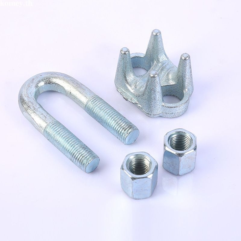 komey.th เชือกลวด Heavy Duty Clamp Malleable Iron Wire Rope Clamp ทนทาน ที่หนีบเชือกลวด