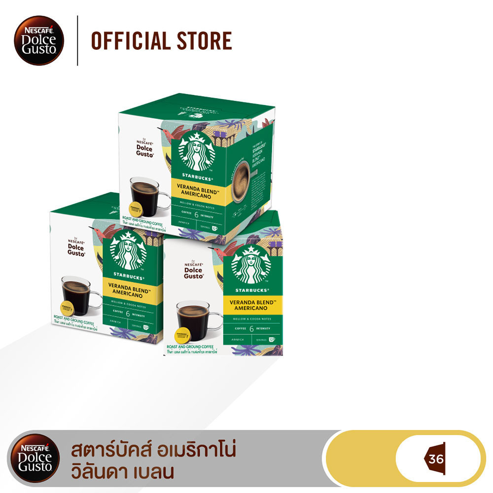 [ส่งฟรี] STARBUCKS BY NESCAFE DOLCE GUSTO AMERICANO VERANDA BLEND 12แคปซูล/กล่อง (3กล่อง)