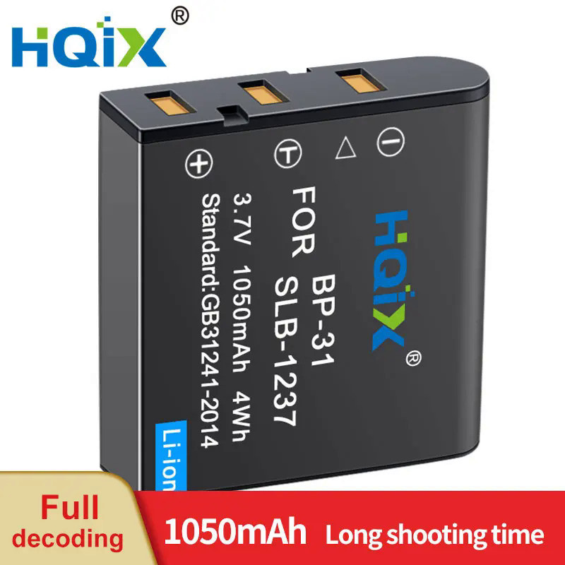 HQIX for SIGMA DP1 DP1s DP1x  DP2 DP2s DP2x Camera BP-31 Charger Battery