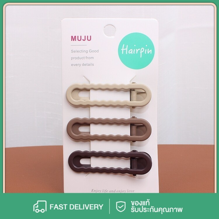 คลิปหนีบโลหะโบว์ปากเป็ดอุปกรณ์เสริมสำหรับผู้หญิง 3 ชิ้น