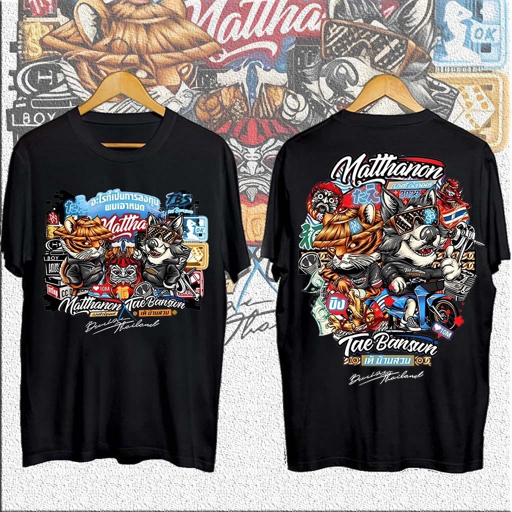 oversize เท่ๆ cotton t-shirt คอกลมแขนสั้น ใส่ได้ทั้งชา พร้อมส่ง นุ่มสบายต้นฤดูใบไม้ผลิต้นฤดูร้อนที่กำหนดเองหลวมพลัสขนาด