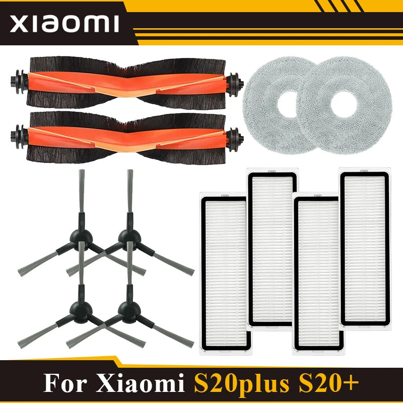Xiaomi Robot Vacuum S20 Plus / S20+ S10 Plus / B108GL / B105 / B108CN B113CN อะไหล่อุปกรณ์เสริมกรองห