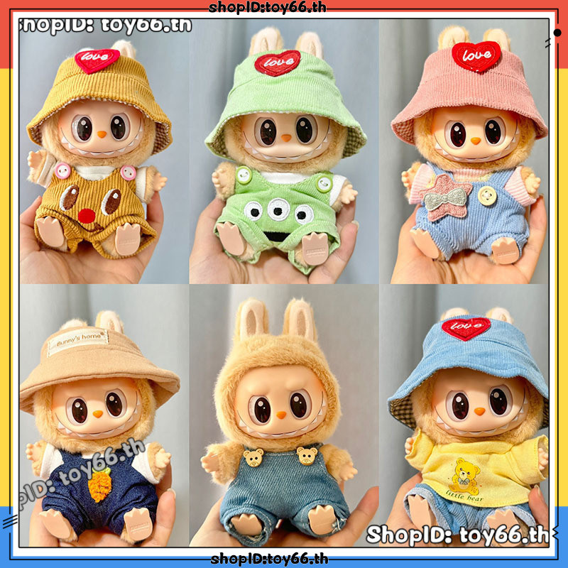 【ไม่รวมตุ๊กตา】สําหรับ Labubu v2 เสื้อผ้า/หมวก/รองเท้า/เสื้อผ้า liila lucky cat