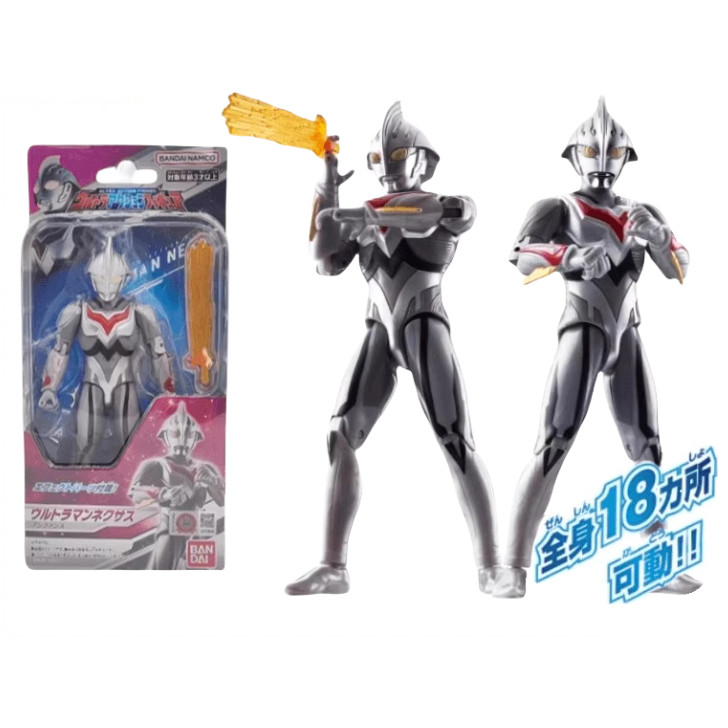 Bandai Nexus Ultraman Super Action Figure Series ประเภทในวัยเด็กมาพร้อมกับของเล่นโมเดลอุปกรณ์เสริมแส