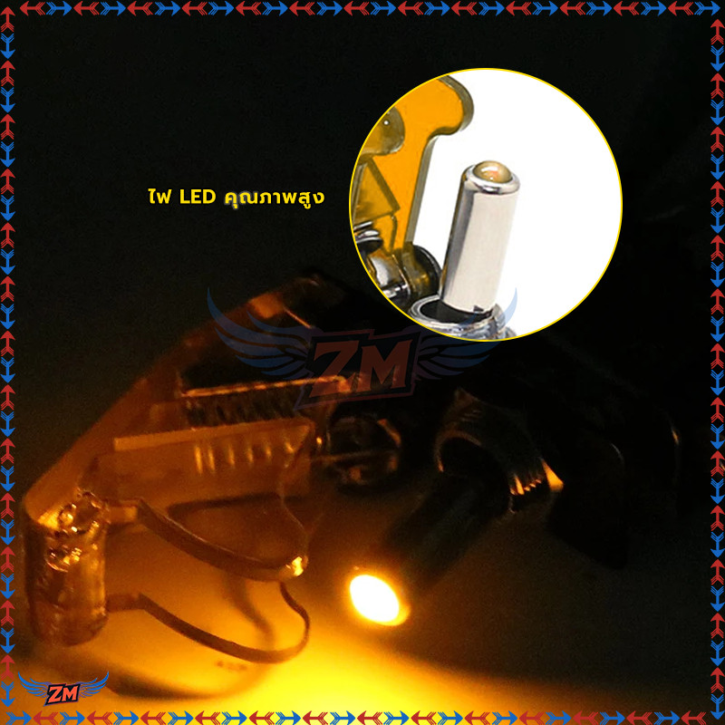 สวิทซ์คอปเตอร์ สวิทช์รถยนต์ สวิทช์ เครื่องบินคละสี (ไฟแบต) สวิตช์2ทาง  ทนกระแสสูง 12V.20A ราคาต่อ1ชิ้น - รูปที่ 6