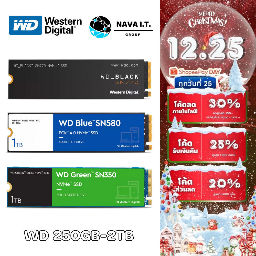 🛵มีส่งด่วน💨 WD BLACK SN750SE SN770/ WD BLUE SN580 SN570/ WD GREEN SN350 NVME M.2 2280