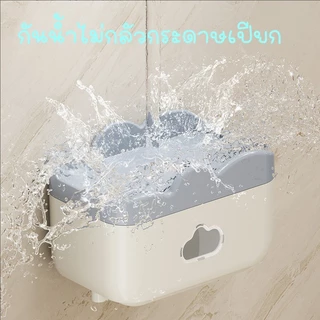 กล่องทิชชู่ กล่องลิ้นชักติดผนัง สําหรับห้องน้ํา ไม่มีการเจาะ ของตกแต่งบ้าน สามารถวางโทรศัพท์ได้ อเนกประสงค์
