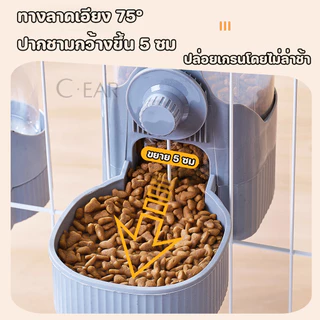 1ชิ้นกรงสัตว์เลี้ยงแขวนตู้น้ํา แมวและสุนัขตู้น้ําอัตโนมัติ ขวดน้ำแฮมเตอร์ กระต่าย ขวดน้ำแมว กรงป้อน ชามอาหารสัตว์เลี้ยง