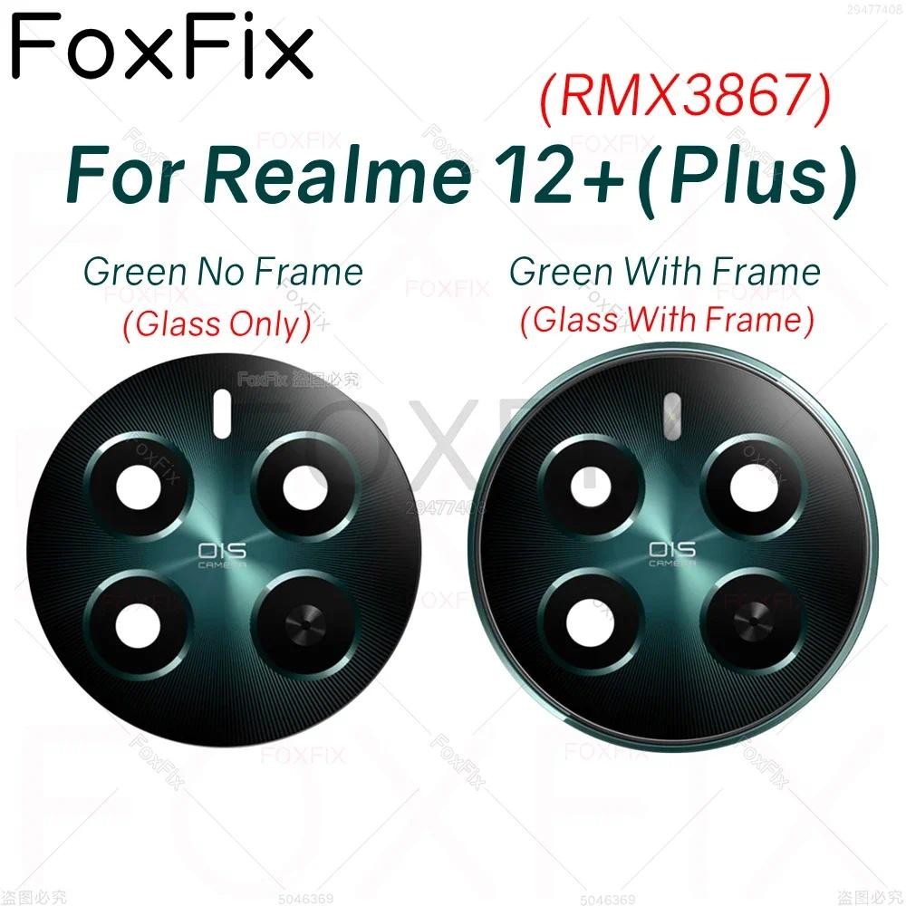 เลนส์กล้องด้านหลังสําหรับ Realme 12 + Plus 5G RMX3867 ฝาครอบกระจกกล้องด้านหลังพร้อมกรอบ Bezel เปลี่ยน