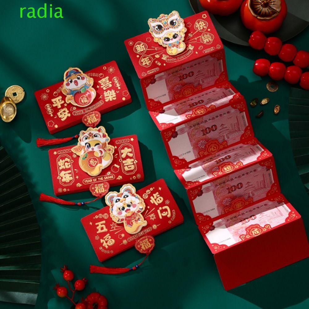 Radiantzap ปีใหม่พับซองจดหมายสีแดง, จีนแบบดั้งเดิม 2025 เงินงูปีซองจดหมายสีแดง, กระดาษการ์ตูน Hongbao Blessing Lucky Money Bags