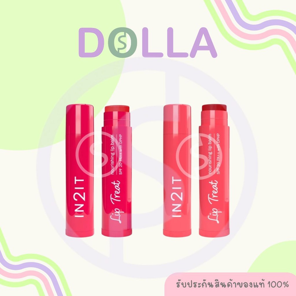 In2it Lip Treat Nourishing Lip Balm 4.5g อินทูอิท ลิป ทรีตท์ นอร์ริชชิ่ง ลิป บาล