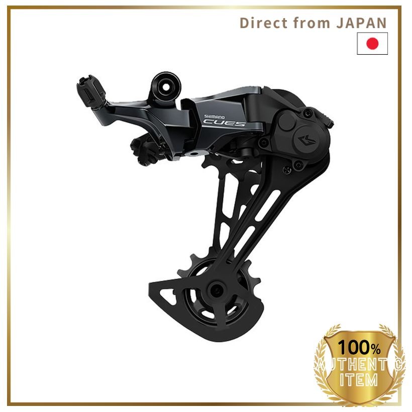 SHIMANO CUES RD-U8000 GS LINKGLIDE Rear Derailleur 1x11-Speed ERDU8000GS