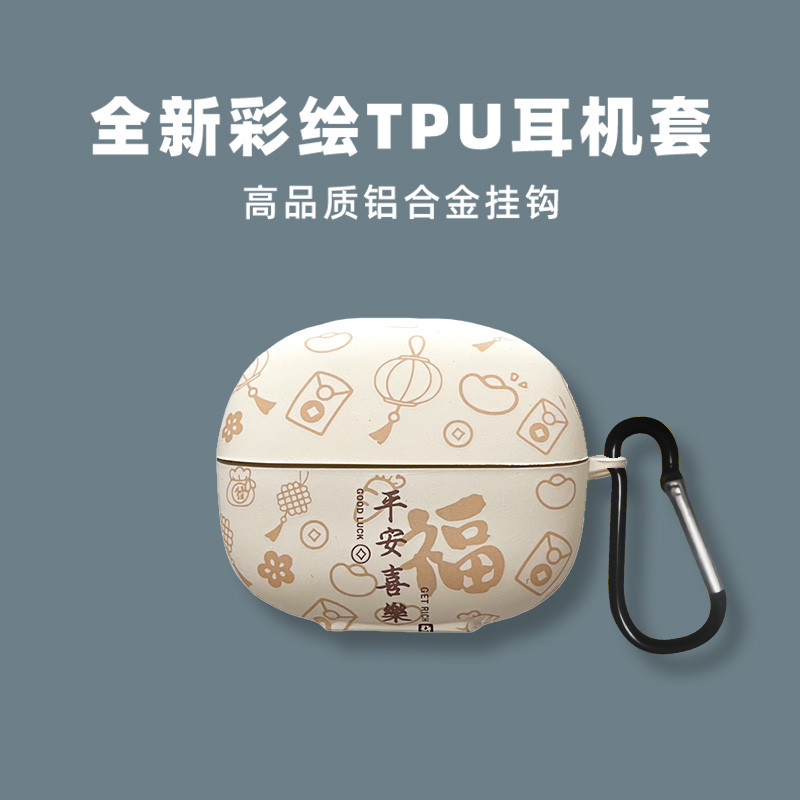 for Baseus Bowie MC1 Open Ear Case TPU Earphone Protective Casing Cover Shockproof Headset Protector Soft Sleeve Anti-fall Sleeve with Ring - รูปที่ 4