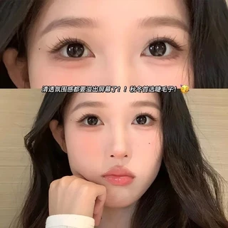 Short Brown Fox Eye ขนตาปลอมคลัสเตอร์ - ไม่มีกาวขนตาติดด้วยตนเองสําหรับผู้เริ่มต้น, การออกแบบ Staggered, ช่างแต่งหน้ามืออาชีพแนะนํา