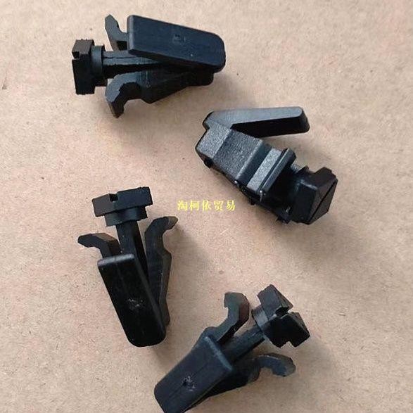 Nissan NV200 LIVINA Nevara ด้านหน้าเครื่องยนต์โกดังกันชน Grid Buckle Clip คุณภาพ
