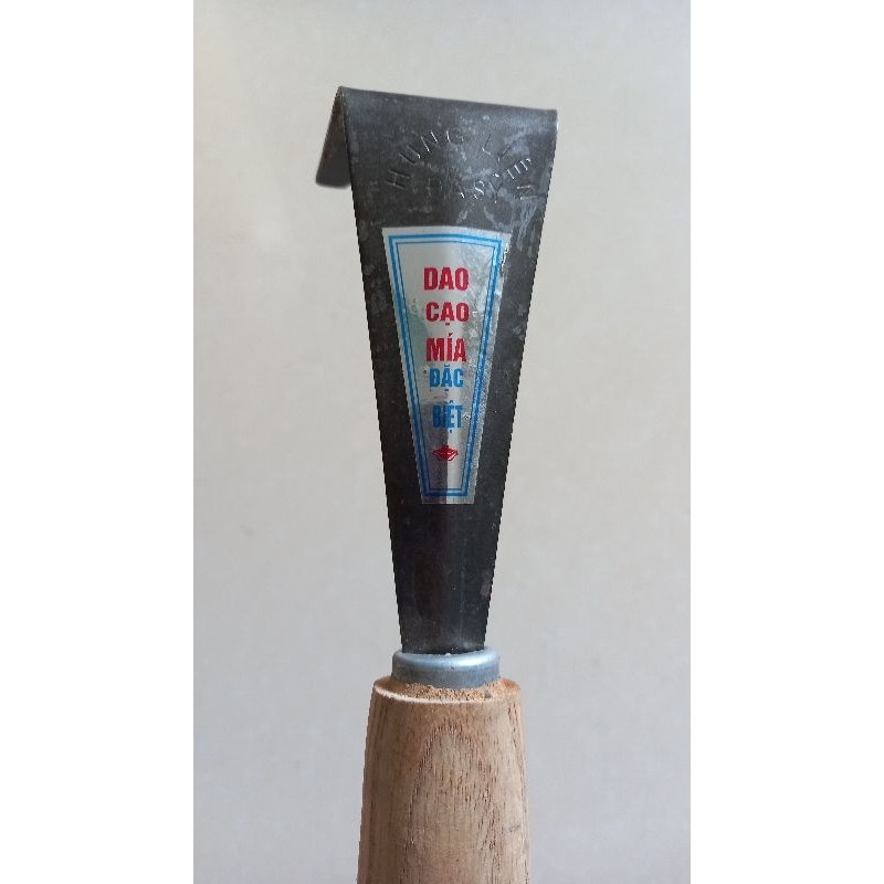 มีดโกนลอกอ้อย-มีดโกนลอกอ้อย