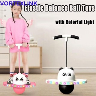 กระแสน้ําวนลิงค์ ลูกบอลเด้งกลางแจ้ง,ข้นด้วยของเล่นลูกบอลกระโ…