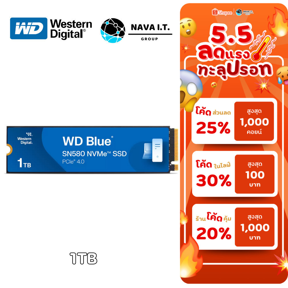 🛵มีส่งด่วน💨 WD SSD M.2 NVMe WD BLUE SN580 1TB