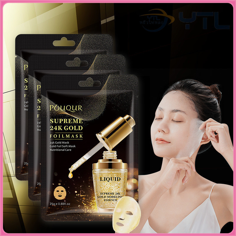 YTL มาส์กโซซู ซูพรีม 24k โกลด์ มาส์กเซรั่มทองคำ บำรุงล้ำลึก หน้าขาวกระจ่างใส ลดริ้วรอย Supreme 24k gold foil
