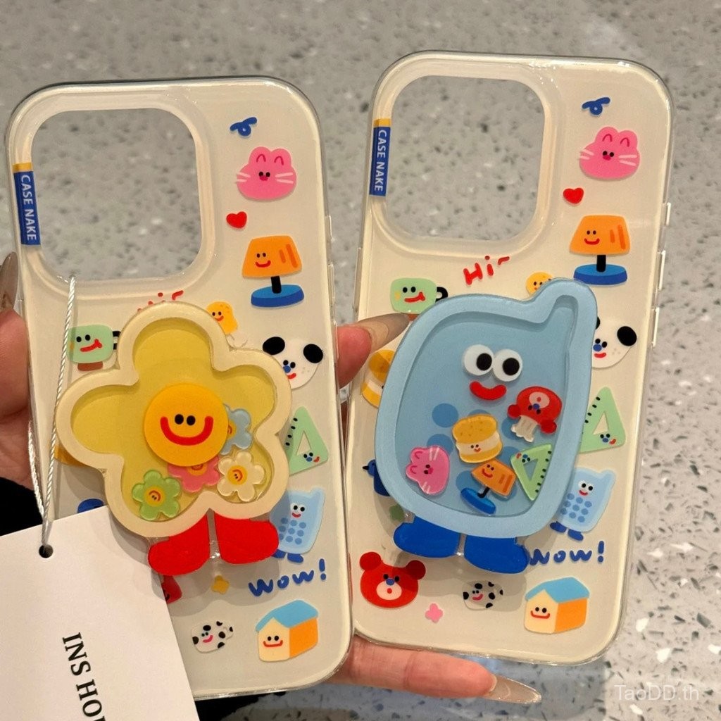 เคสโทรศัพท์ที่เข้ากันได้กับ iPhone X XS XR XSMAX 11 12 13 14 15 16 Pro Max Plus สไตล์ Ins เคสโทรศัพท์ดอกทานตะวัน ปกป้องเต็มรูปแบบ เคสนุ่ม กันกระแทก เคสป้องกัน 9KT7