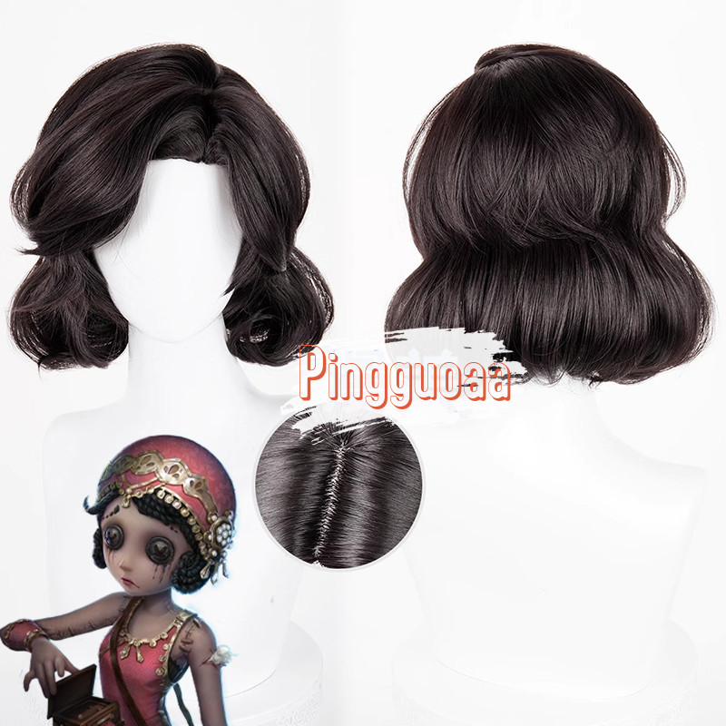 【Manmei】Identity V Female Dancer Margaretha Zelle Cosplay Wig 33cm Black Brown Heat Resistant Synthe