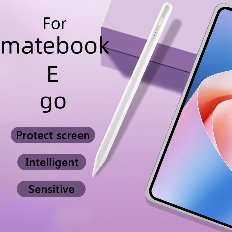 ปากกาสัมผัสสําหรับ Huawei matebook E go Pencil Pen ปากกา Capacitive ปากกาหน้าจอ สไตลัสเฉพาะ