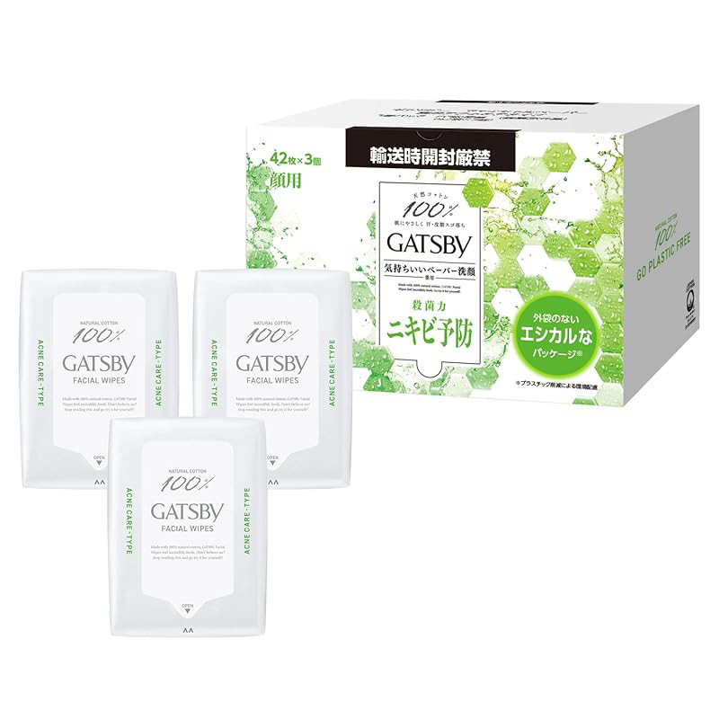 GATSBY Men's Facial Paper Set - Medicated Acne Care Type, 42 Sheets x 3 Packs, Amazon.co.jp Exclusiv