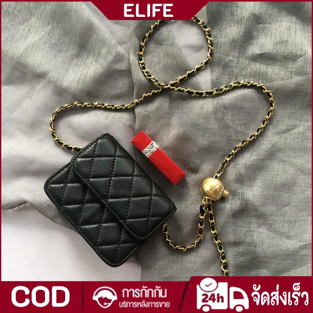 ผู้หญิงกระเป๋าเข็มขัดขนาดเล็กอินเทรนด์ผ้านวมกระเป๋าสะพายข้าง Fanny Pack กระเป๋าออกเดททุกวัน